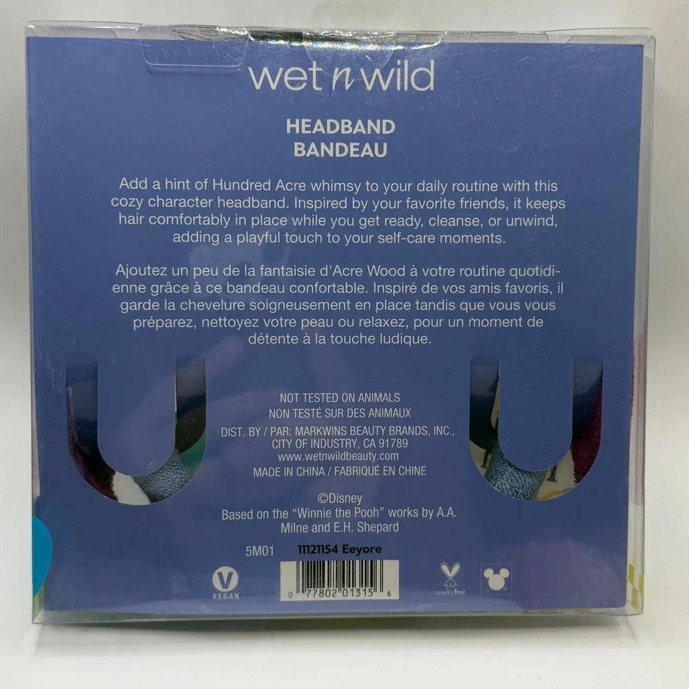 wet n wild wet wild